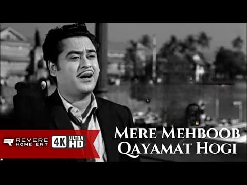 Mere Mehboob Qayamat Hogi | Kishore Kumar | Mr. X In Bombay (1964) | Old Bollywood Evergreen Song