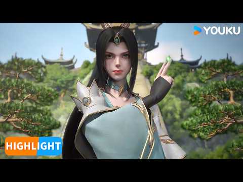 Engsub【史上最强炼体老祖  The Supreme Body Refining Master】ep04 精彩看点 Highlight | 优酷动漫 Youku Animation