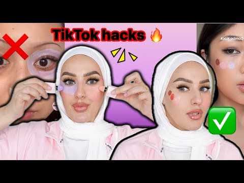 لازم تجرّبوها…هتغير مكياجكم✨ Bright Under Eye 👀