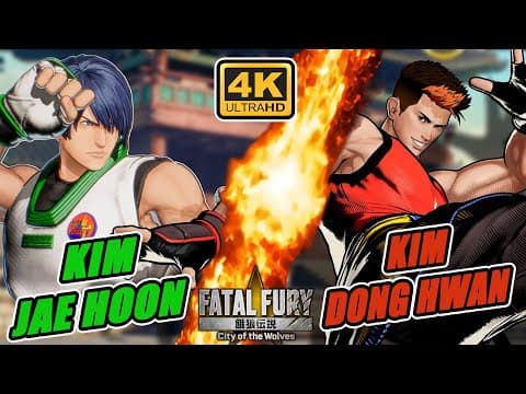 Kim Jae Hoon Vs Kim Dong Hwan - Fatal Fury Cotw Gameplay - 4k