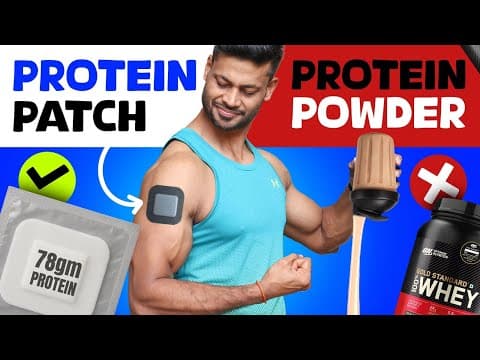 Stop Drinking Supplements ❌❌❌ || Take Protein From Skin 🩹🥗🏋🏻🥕🥦🔥💪🏼🎧✅