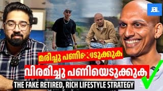 Uk Mallu A Retired Rich, Anwin Jose - വിരമിച്ച കോടിശ്വരൻ
