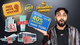 Flipkart Giftcard 40% Off Loot | Flipkart Rs.1, Hotel Rs.11, Bus 99% Off| Digihaat Free Shopping