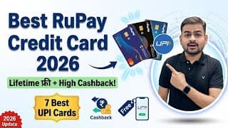 Best Rupay Credit Card 2026 | Best Upi Credit Card | Best Rupay Credit Card | Best Rupay Credit Card