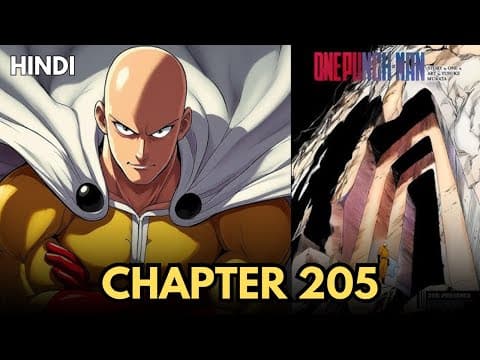 Opm Chapter 205 [updated] Explained In Hindi | Must Watch