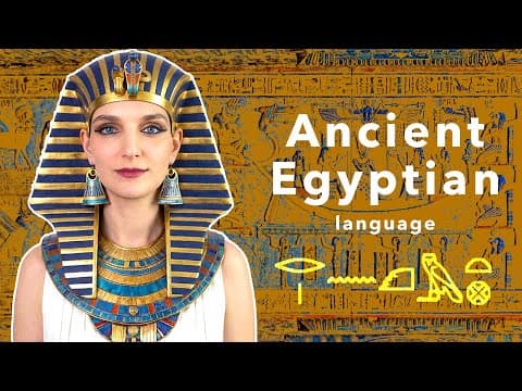 About The Ancient Egyptian Language