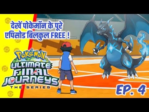 Breakdown Of Darkest Adult Moments In Pokémon | In-depth Hindi Commentary |