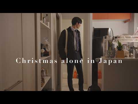 Christmas Alone, But Not Lonely | Japan
