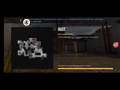 Вышло Обновление 0.14.0 В Standoff 2 | Покупаем Новые Скины На 40000 Голды | Ф