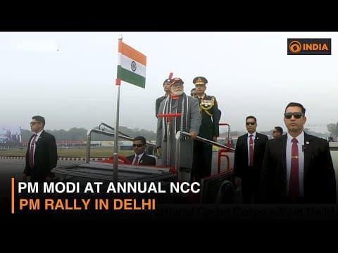 Pm Modi At Annual Ncc Pm Rally In Delhi | Dd India