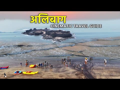 Alibaug Tourist Places | Weekend Getaway From Mumbai | Cinematic Travel Guide | Alibaug Beach Hotels