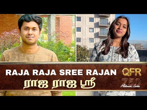Qfr | Raja Raja Sree | Ooty Varai Uravu | Episode 775