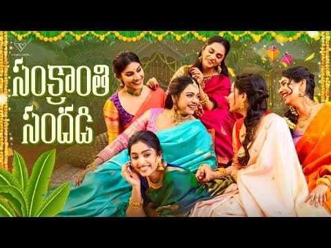 Sankranti Special | Traditional Outfit Photo Shoot ✨| Vithika Sheru | Ep - 249