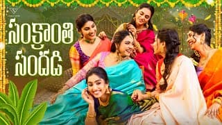 Sankranti Special | Traditional Outfit Photo Shoot ✨| Vithika Sheru | Ep - 249