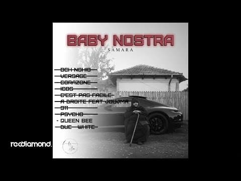 Samara -  Queen Bee (audio)