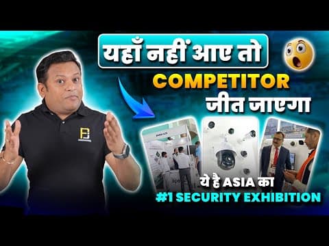 🔥 Stqc के बाद सबसे बड़ा Growth Platform ! 150+ Brands Already On Board | Bharat Jain