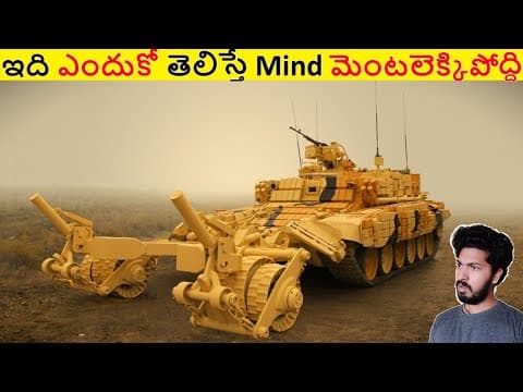 ఇది ఎందుకో తెలిస్తే Mind మెంటలెక్కిపోద్ది చుడండి || Amazing Facts Ever Listen Part 240 || Alk Facts