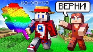 😱крадём Самые Дорогие Фрукты У Друзей В Grow A Garden В Майнкрафт!