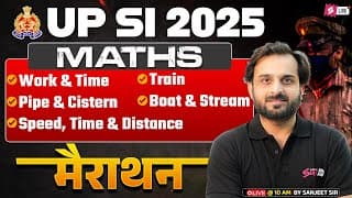 Upsi Marathon Class | Up Si Math Marathon Class 2025 | Upsi 2025 Math By Sanjeet Sir | Testbook