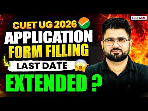 Cuet Ug 2026 Application Form Filling 📑last Date Extended ? Cuet Ug Update
