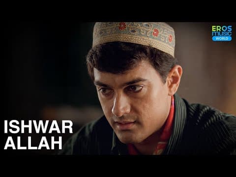 Ishwar Allah | 1947 Earth | Full Video Song | A R Rahman, Javed Akhtar, Aamir Khan, Nandita Das (hd)