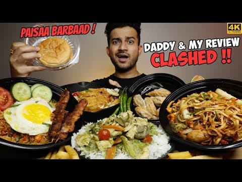 Prawn Momos 😱 Japanese Chicken Katsu, Thai Chicken Curry, Indonesian Nasi Goreng, Yaki Udon Noodles