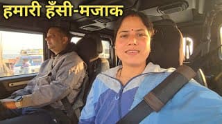 आज योगी जी से पूछ लिए मजेदार सवाल🤨 || देहरादून || Priyanka Yogi Tiwari ||
