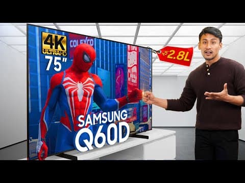 Samsung Q60d Unboxing नेपालीमा:  75-inch Qled 4k Tv, राम्रो छ !