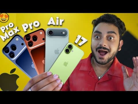 Iphone 17 Launched 🔥 | Apple Event September 9 Explained In Hindi | India Price & New Apple Product