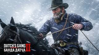 Dutch's Gang: Season 2 | Official Teaser | Rdr2 Cinematic Series | First 7 Minutes