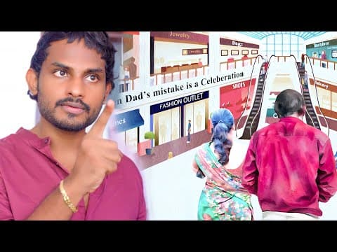 My First Comic Short Film | An Unusual Father's Day