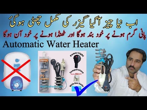 Nsg F9 Original Water Heating Automatic Rod Full Testing And Review - China F9 Automatic Rod Testing