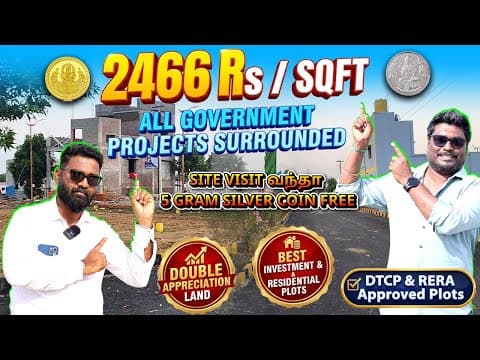 Emi-ல Plot வாங்கலாம் | Sriperumbudur Residential Plots| Low Budget Plots | Direct Owner Sale #plots