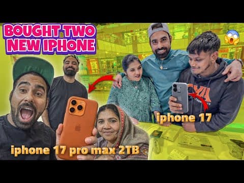 Finally Ek Din Me 2 - 17 Pro Max Leliye 😍