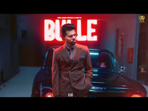 Bulle | Arjan Dhillon | (official Song) Mxrci | Latest Punjabi Song 2025 | Panj-aab Records