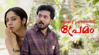 Bestie Love | Romantic Comedy | Kaarthik Shankar | Parvathy Radhakrishnan | Bhavana