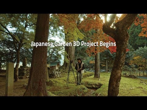(vlog) 日本中の日本庭園を３dスキャンしていきます！