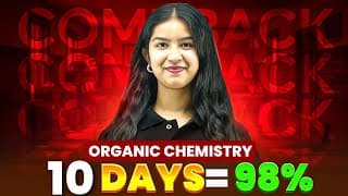 Organic Chemistry Class 12 😱 | How To Score Full Marks In Boards 2026