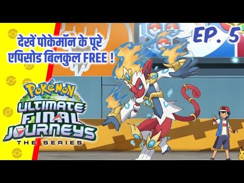 Breakdown Of Darkest Adult Moments In Pokémon | In-depth Hindi Commentary |