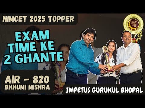 Nimcet 2025 Topper Air - 820, Bhumi Mishra | Meet Nimcet 2025 Topper Of Impetus Gurukul