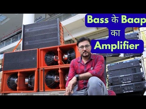 Bass Ke Baap Ka Amplifier Sousys 10000 Watts @vkivan