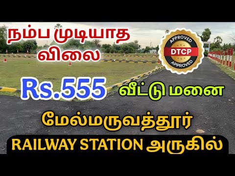Just 555 💰 Low Budget Villa Plot For Sale | Land For Sale In Melmaruvathur | Chennai Real Estate