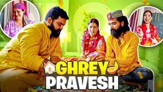 Finally New Ghar Mai Pooja Hogai 😍 New Project Ki Shuruwat Hogayi 🤩