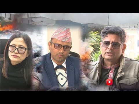 विपद् व्यवस्थापन र स्वच्छ सहर: Neoc को भूमिका र काठमाडौंका साइकल लेन| Surakshit Nepal 20820919