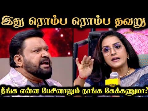 செம கோவத்தில் கோபி 😡 Neeya Naana Latest Episode | Street Dog Lovers Vs Victims | Vijay Tv