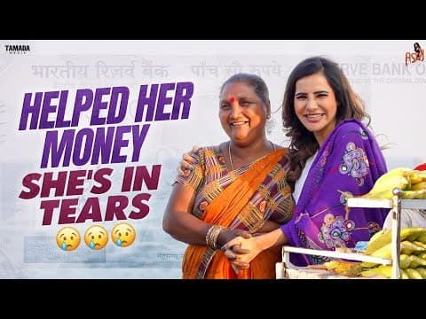 Vizag Murimixer Aunty - At Beach Road ||  Ashu Reddy || Tamada Media