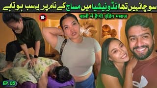 Secret Massage With Local Girl In Bali Indonesia || Travel Vlog Ep.05