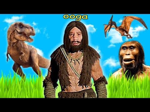 গুহামানব খেলা মজার সময়