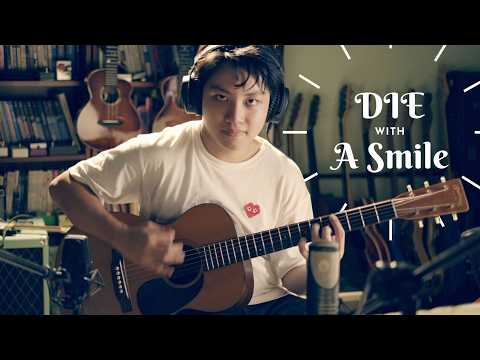 “die With A Smile” On An 80 Years Old Grandpa Guitar