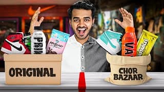 Real Vs  Chor Bazaar Products Guess Challenge! part 2